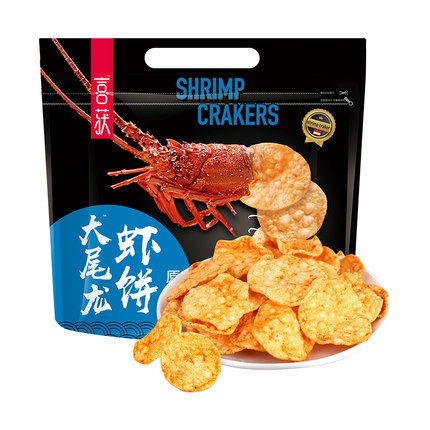 深圳食品进口清关流程 聚焦预包装食品