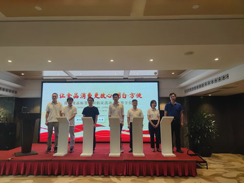 福建倡议优化预包装食品标签标识，助推酒类销售规范发展