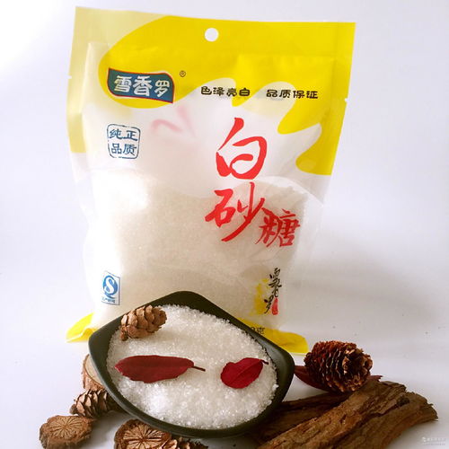 山东地区白砂糖厂家与批发商价格参考及酒类销售市场概况