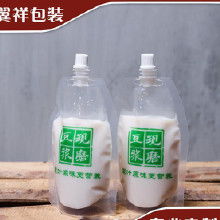 食品饮料塑料包装 价格、批发渠道与厂家选择指南